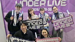 これからもフォルテシモなわたしで - 画像5