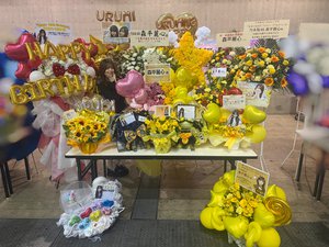 18さい、この指とまれ - 画像2
