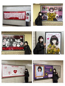 民王、東京千秋楽😂 - 画像2