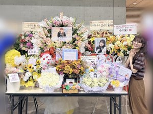 おはぎをあなたとほおばりたい - 画像5