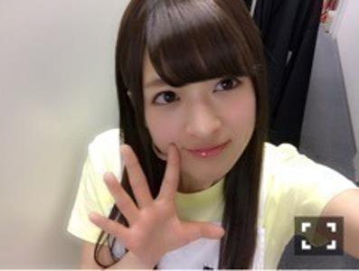 おいしいみるくてぃー 吉田綾乃クリスティーのサムネイル