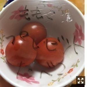 夢。大園桃子のサムネイル