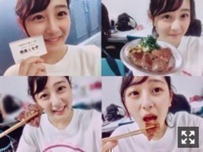 エビフライの尻尾ni食べられた。 向井葉月のサムネイル