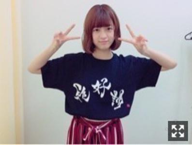 消えたデータ 吉田綾乃クリスティーのサムネイル
