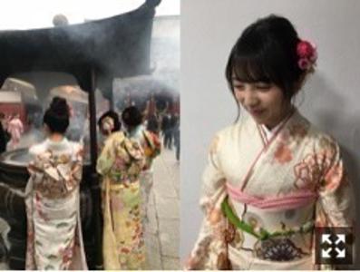 2018年最初のブログだ！何書こうかな〜、どうよっかな〜！ 与田祐希  のサムネイル