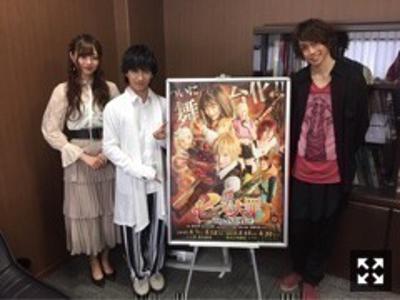 七つの大罪 The STAGEのサムネイル