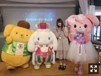 なんと...私の大好きなシナモンと！！#サンリオ 73のサムネイル