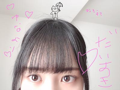 ｼｭｯｼｭｯｼｭ〜 賀喜 遥香のサムネイル