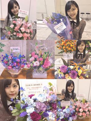 あさって！柴田柚菜 - 画像2