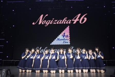 幸せな時間´`*       筒井あやめ - 画像2