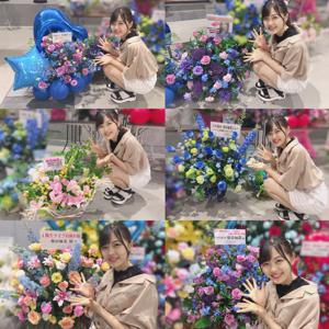 にこにこ☺︎ 柴田柚菜 - 画像3