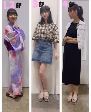 皆さんミシュランマン怖いですか？金川紗耶 - 画像3