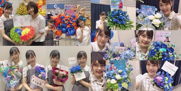 ずっと桃を食べていたいなぁ 柴田柚菜 - 画像3