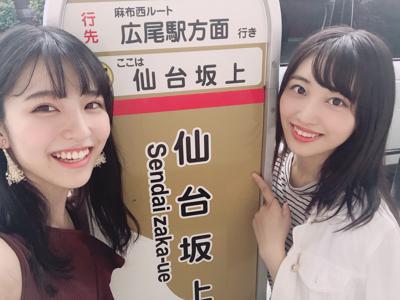 おとななの？こどもなの？ 早川聖来のサムネイル