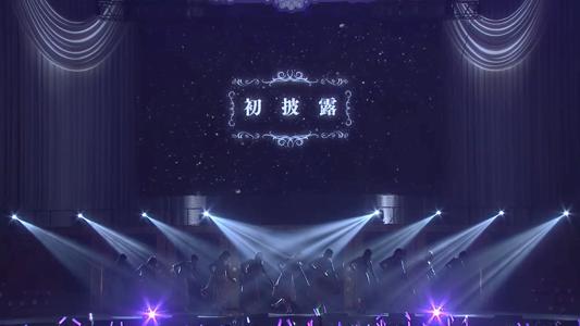 ありがとう 賀喜 遥香のサムネイル