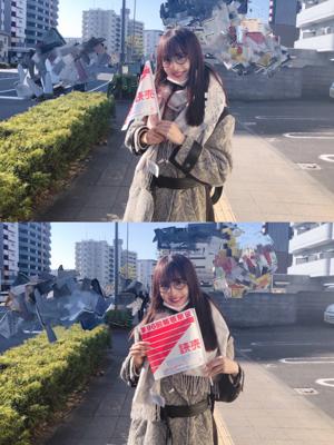 おみくじ小吉でした...しょぼーん　191. - 画像3