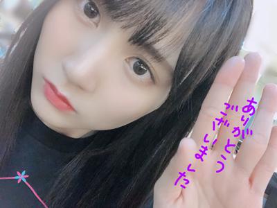 みんな大好き 賀喜 遥香のサムネイル