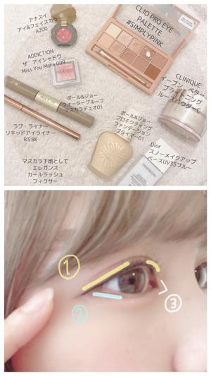 #量産型メイク　やってみた。解説付き。141. - 画像3