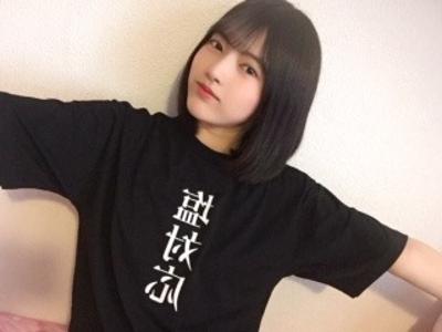 お疲れ様です！不定期連載を語る林瑠奈です。のサムネイル