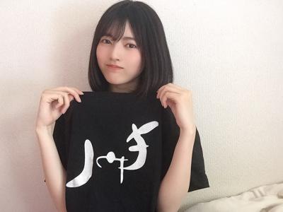 林瑠奈です。 大天使りかちゃんから来たバトンの装飾増やしてエレクトリカルパレードしてみたのサムネイル