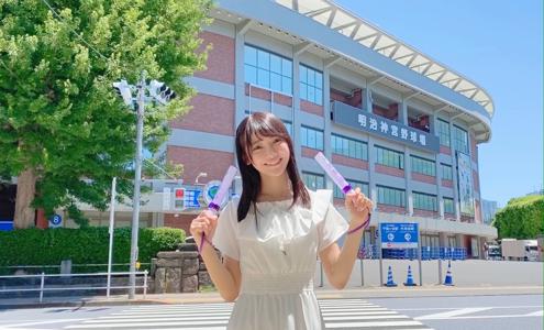 想い出の神宮球場 ☺︎ 黒見明香のサムネイル