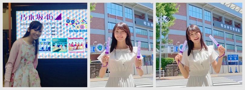想い出の神宮球場 ☺︎ 黒見明香 - 画像2