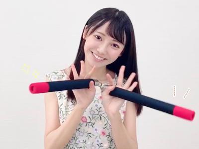 ヌンチャク始めました☺︎ 黒見明香のサムネイル