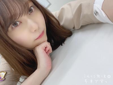 よーく見てみてくださいっ☺︎弓木奈於のサムネイル