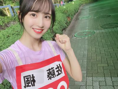 オールスター感謝祭　223. - 画像2