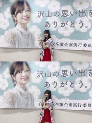 温かい(´ｰ｀) 227.のサムネイル