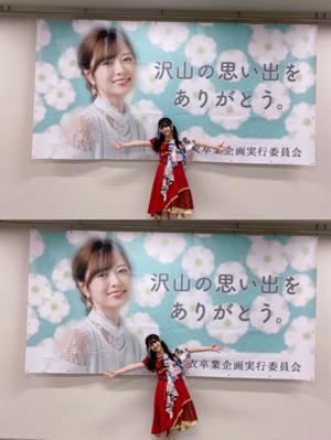 あたたかい色に包まれて。のサムネイル