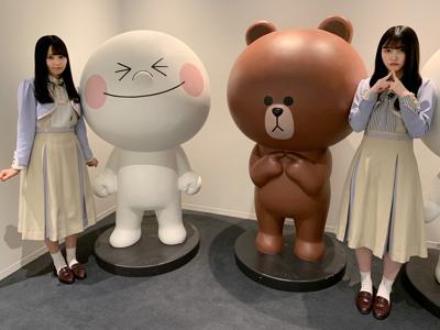 心が寒さに負けないようにと。佐藤璃果のサムネイル