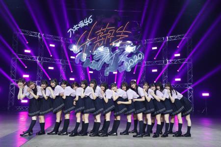 乃木坂46 4期生ライブ2020 ありがとうございました！弓木奈於のサムネイル