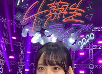 私はまだ何もと言うから 。佐藤璃果のサムネイル