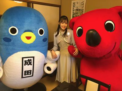 空が広いなあのサムネイル