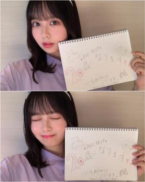 2021.8.9.のサムネイル