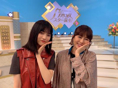 スタ誕での話。　　林のサムネイル