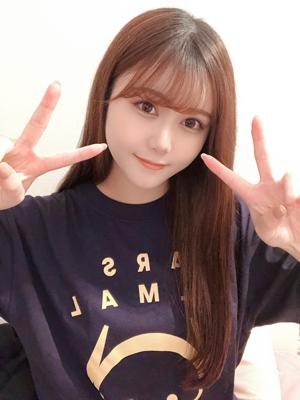 19歳になったらしい！！のサムネイル