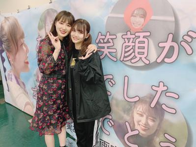 爽やかな水色と情熱の赤のサムネイル