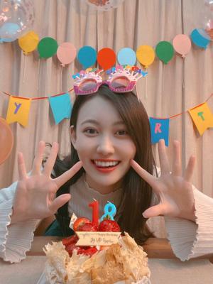 明けました、18歳です - 画像1