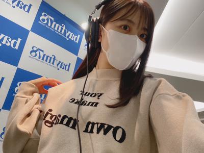 早くねるのサムネイル