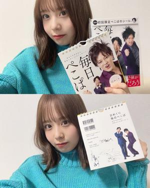 雲の行方。のサムネイル