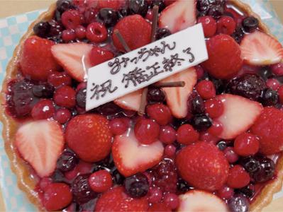 #乃木坂46時間TV はじまるよ - 画像2