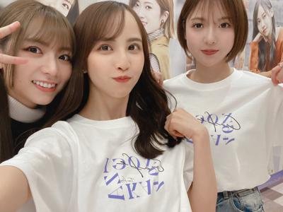 春になってきてうれしい　297. - 画像2