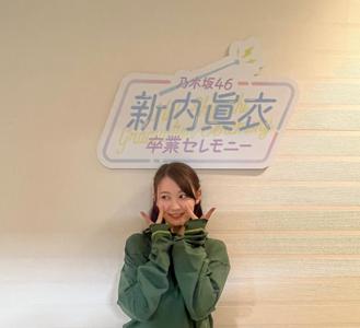 永遠が続くみたいに - 画像4