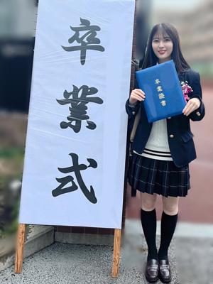 きっと春色。高校卒業 - 画像2