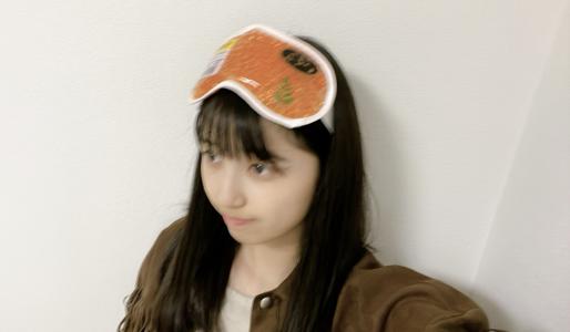 やるきげんき        五百城 茉央 - 画像5