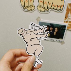 すき  な  こと   井上和 - 画像2