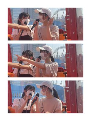 いつもと違うこと　奥田いろは - 画像4