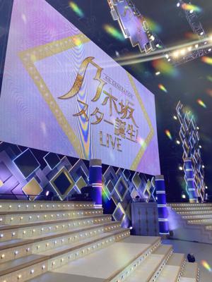 『乃木坂スター誕生! LIVE』ありがとうございました - 画像3